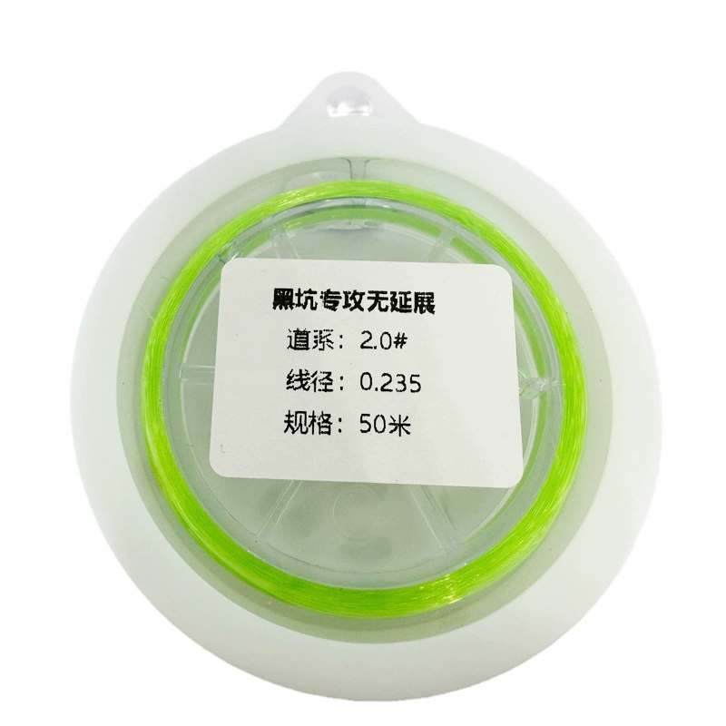 Японский Sanyo Rhaki Very Low Extension Black Pit Competitive Fish Line Standard Line High Nodule strength