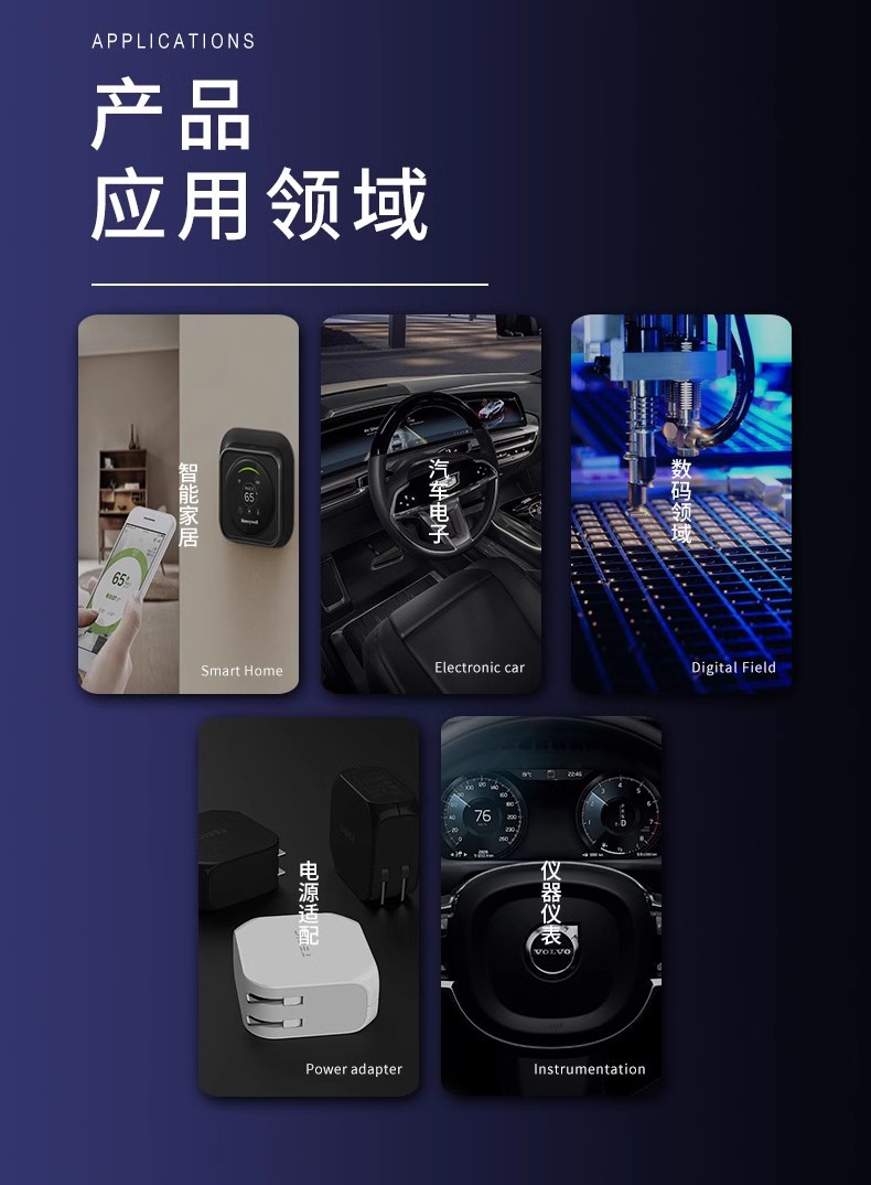 SDINBDA4-64G 封装BGA153球 64GB字库 5.1版本 内存颗粒 emmc芯片-阿里巴巴