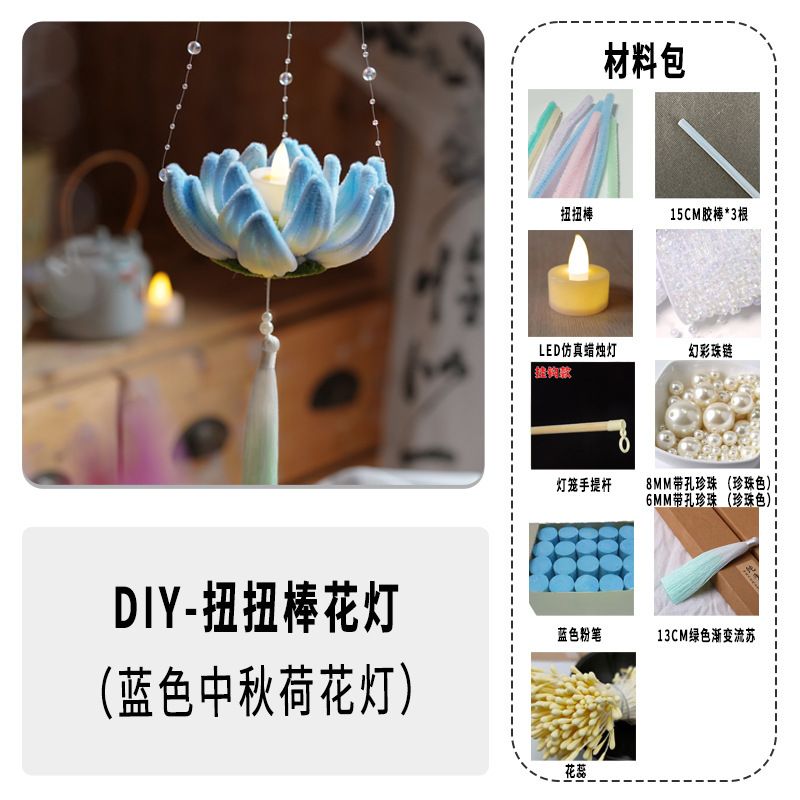 ひまわりの花束をねじって手作りします。|undefined