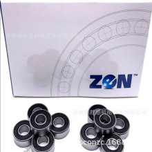 �¹�ZEN��д�����S694-2Z SF694-2Z S604-2RSȼ�����������