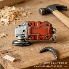 �³���ƷMini  Grinder Keychain����һ�����L��������ĥ��耳ג�