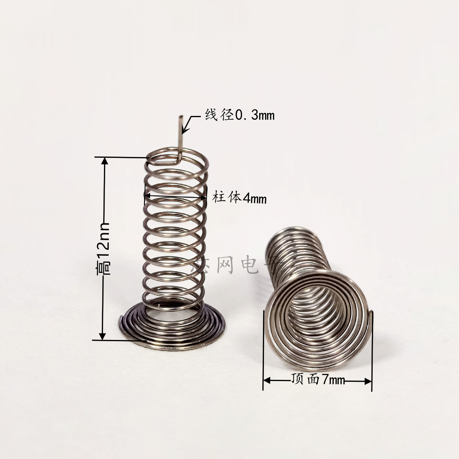 F7-12-4-0.3喇叭口中心 开关按钮天线电路板感应压缩弹簧碳钢镀镍