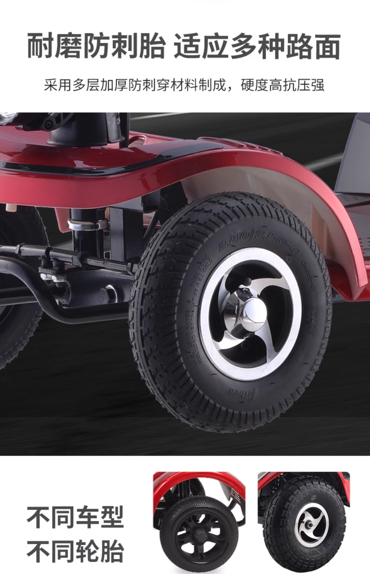 Official Elderly Scooter Four-Wheel Electric Disabled Home Double Elderly Scooter Folding Electric Wholesale
