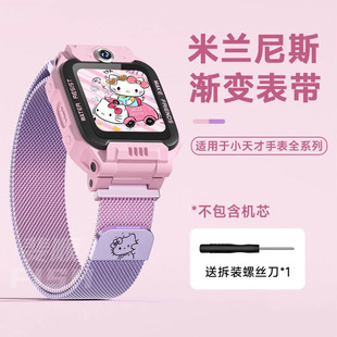 �m��С��Ń�ͯ�Ԓ�ֱ��펧z10/Z9/Z8�������m�����D���Z7S/Z6A