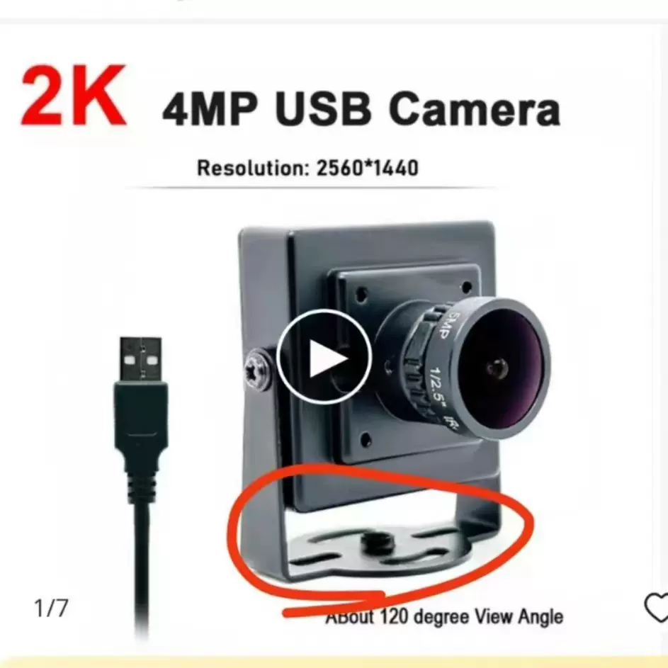 USB直播高清摄像头4MP宽动态支持UVC电脑图像采集视广角带麦克风