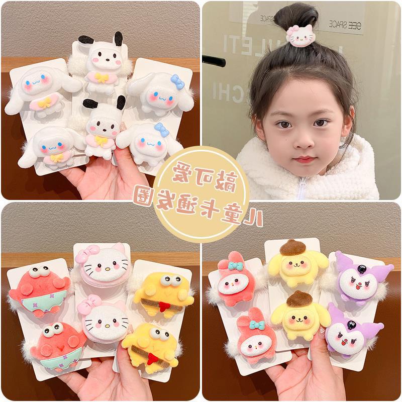 Linda cabeza de dibujos animados cuerda niños Sanrio Otoño e Invierno felpa pequeña niña alta cola cuerda de pelo bebé goma banda de goma