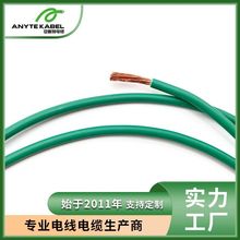 CE�J�CH07Z1-K��о�͟��o�u�^��ܛ늾�