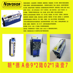 KOLLMORGEN�Ơ�Ħ������SERVOSTARCD CP320260�S���h