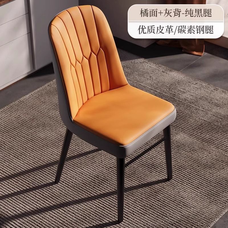 北欧ダイニングチェアホームライト高級ダイニングテーブルチェアホテルレストランアイアンスツール座りがちな背もたれ麻雀椅子|undefined