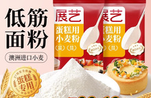 չˇ�ͽ���ۺ決���õ��⌣���A��ۃ�ͯ�oʳС�������Ӹ��c����