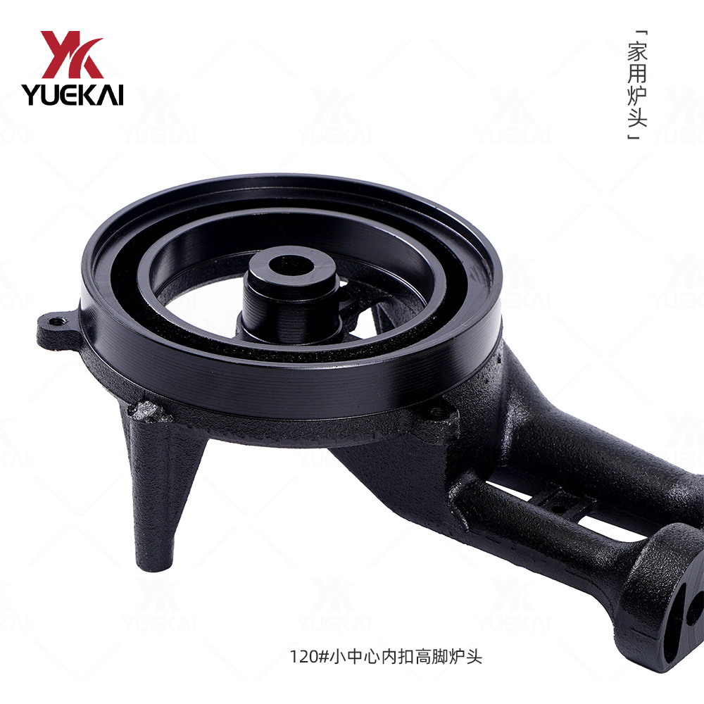Soporte para estufa de gas empotrada Yuekai, accesorios para estufa, 120 # Quemador de estufa de hierro fundido, quemador de estufa de gas, quemador de estufa de gas natural