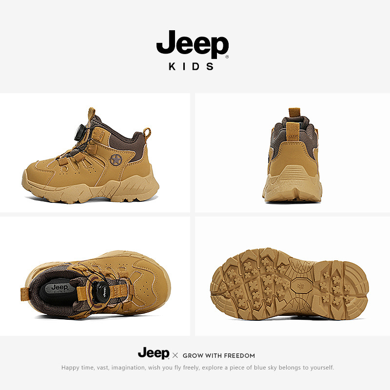 Jeep zapatos deportivos para niños zapatos de montaña primavera y otoño 2024 nuevos zapatos de outdoor impermeables y antideslizantes