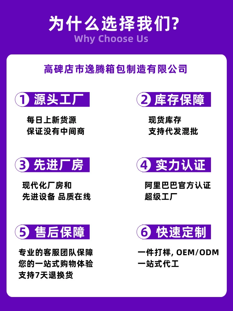 Вместительная сумка на плечо, одноместная сумка через плечо для отдыха, носится на плече, премиум