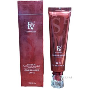 FV�t�ֲ���B�w�۵�Һ�־ò���Ó�y�־���覿���BB���x˪���w����