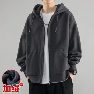Hooded Sweatshirt Jacket, American Style, Autumn, Multiple Colors & Fleece Options