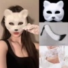 White mask, set, 3 piece set