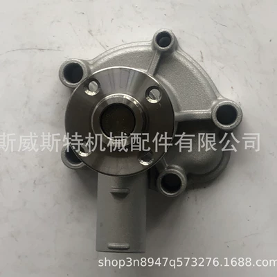 John Deere tractor water pump 121450-42010 12145042010 3T75U water pump