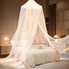 R 30691 Ceiling Bed Canopy Mosquito Net Բ���������� ��