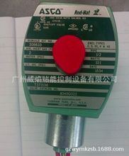 【实物】8040G022电磁阀美国世格ASCO