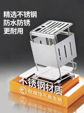 ✅不锈钢刀架置物架2025新款厨房多功能菜刀架一体刀具收纳