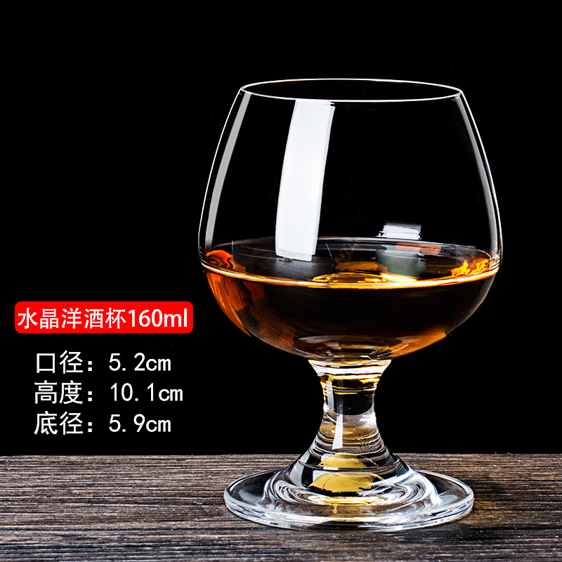 Vaso de vino de cristal 160ml