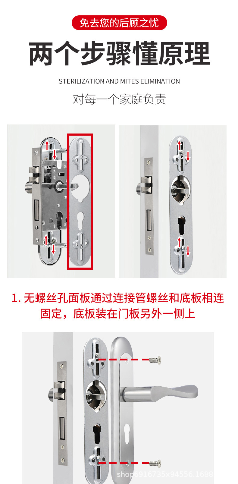详情图片_07.jpg