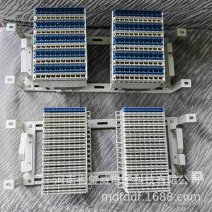 Hengke Boyang Tianle JPX668C telephone distribution frame vertical column guarantee arrangement horizontal test row MDF security unit