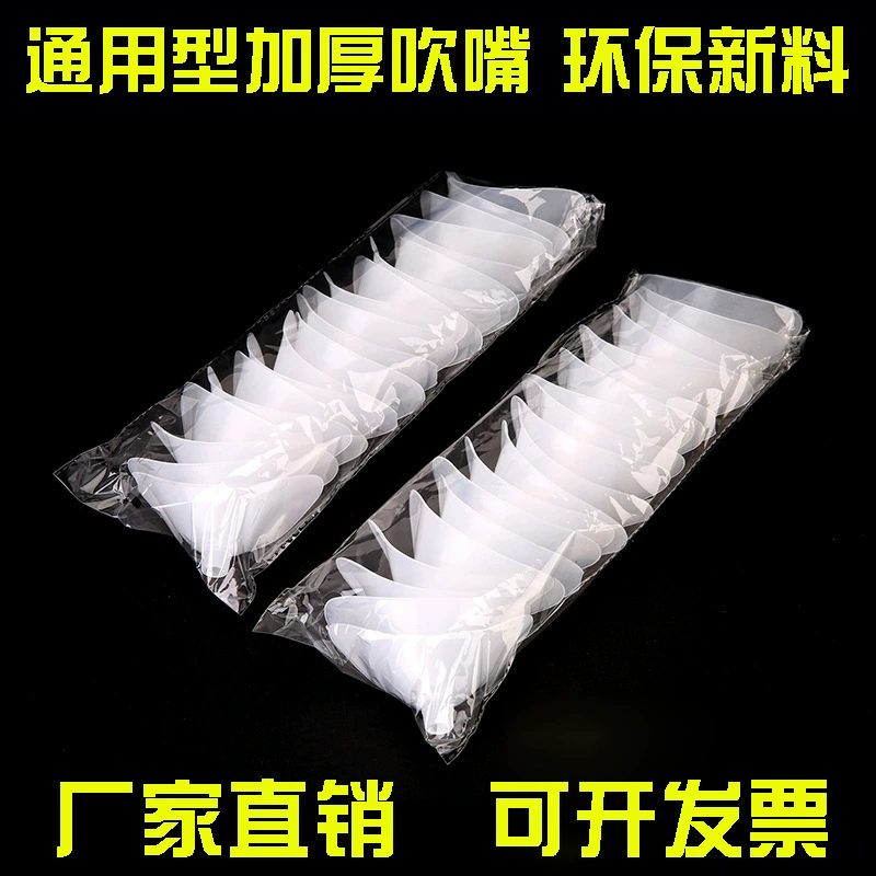 Производители оптового теста на спирог