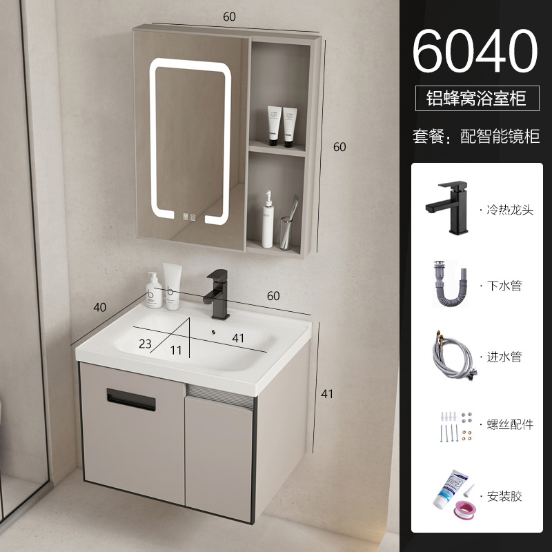 simple y de moda espacio aluminio panal de aluminio gabinete de baño combinado todo en cerámica meseta debajo de la mesa mesa de lavabo doméstico