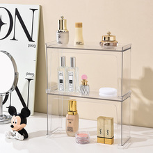 多功能置物架化妆品收纳桌面透明一体式收纳架高级叠加厨房收纳架