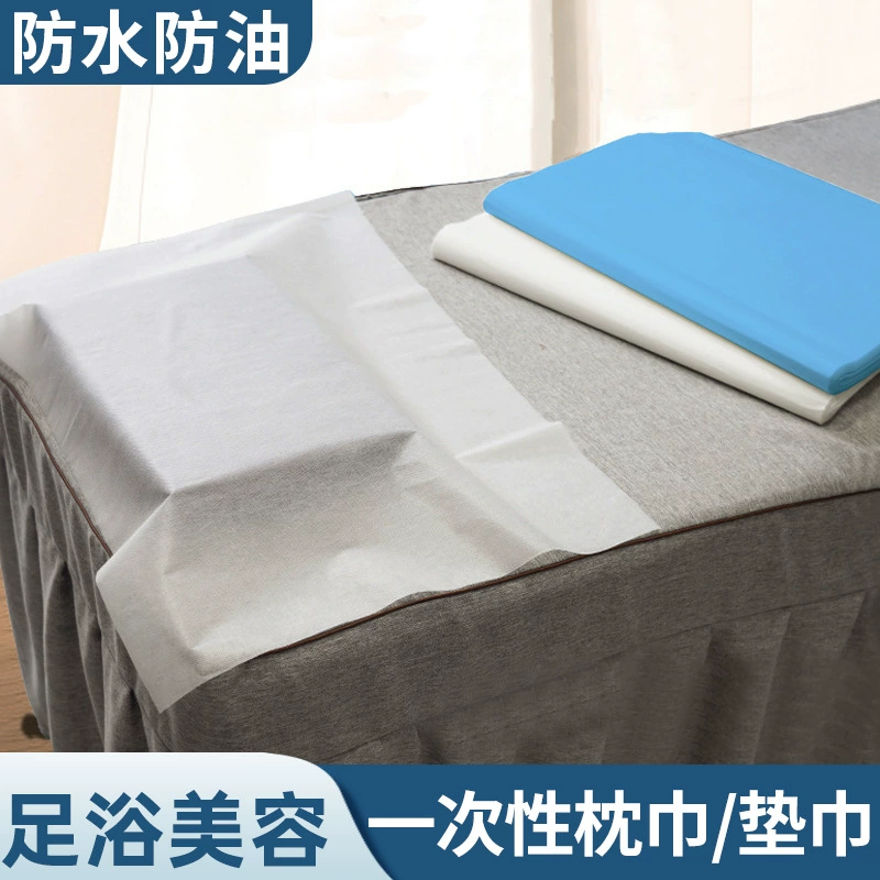 Одноразовое полотенце полотенце подушечное полотенце для ног бумажный водонепроницаемый маслостойкий салон красоты ногтей педикюр специальный массаж подушечное полотенце оптом