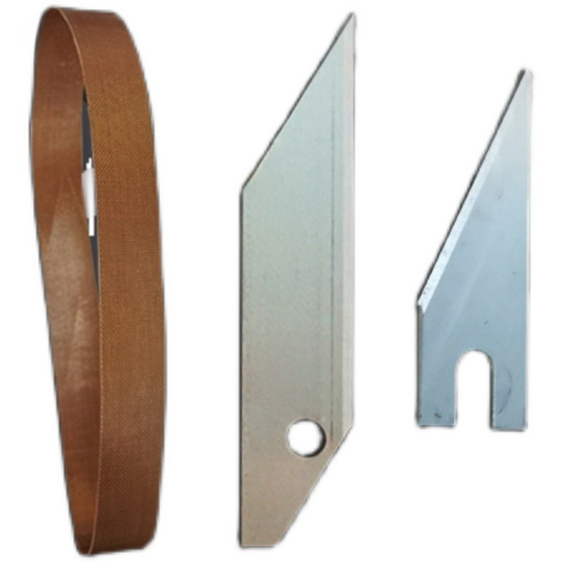 充气气垫机配件葫芦气泡膜充气机皮带刀片填充袋机器工具耗材