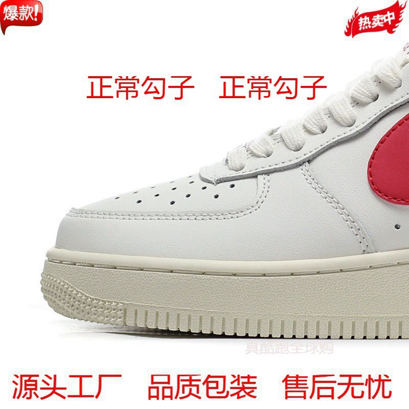 Оригинальные кроссовки Air-Force AF1, полностью белые Wheat AF1, другие одиночные кроссовки для взрослых