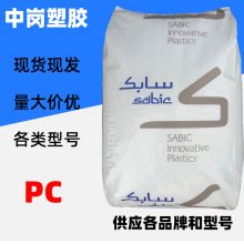 PCԭ��ɳ�����A(ԭGE)143R͸�����͸ߵ͜ؿ����⾀��ĥ늾���|pc