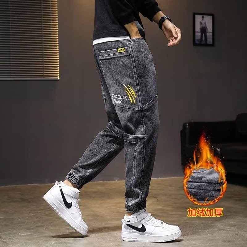 Vaqueros grises de gama alta para hombres 2024 otoño e invierno nueva moda coreana marca de moda slim-fit elástico todo fósforo pantalones casuales