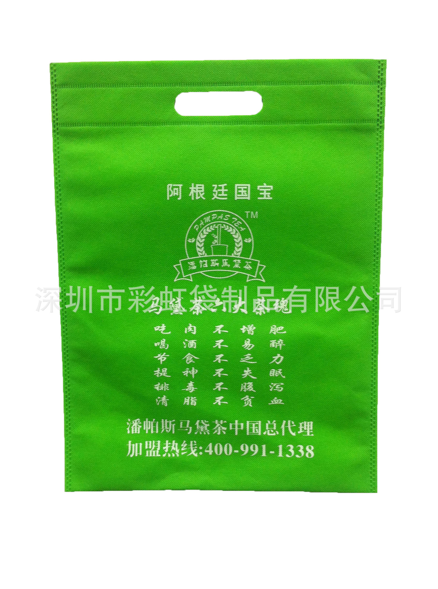 ���Ҷ����޷Ĳ�ƽ�ڳ�״�һ�γ����޷Ĳ���ѹ����������ѹ��װ��