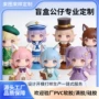 手办订制ip定做公仔