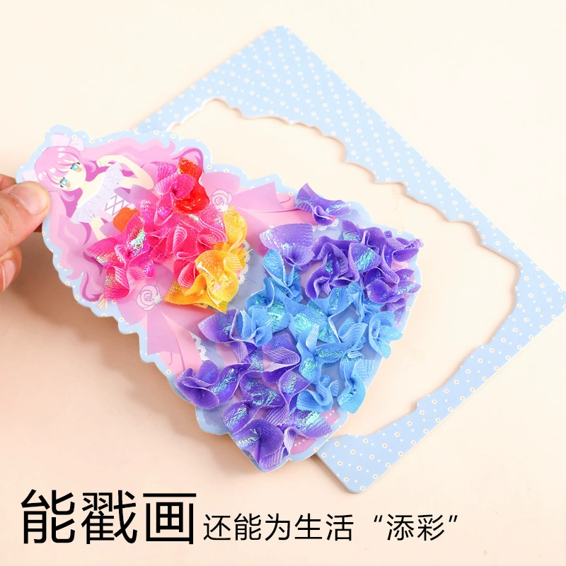 Дети ручной работы diy принцесса одеваются наклейки книга фантазии рисованной штамп