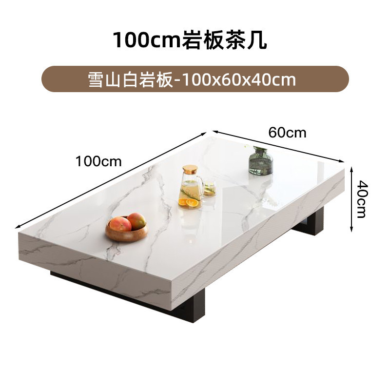 스노우 마운틴 화이트 모델 [두꺼워]