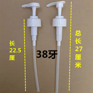 38-410�������^38�����^����ϴ��Һϴ�����������쇊�^��Һ���^