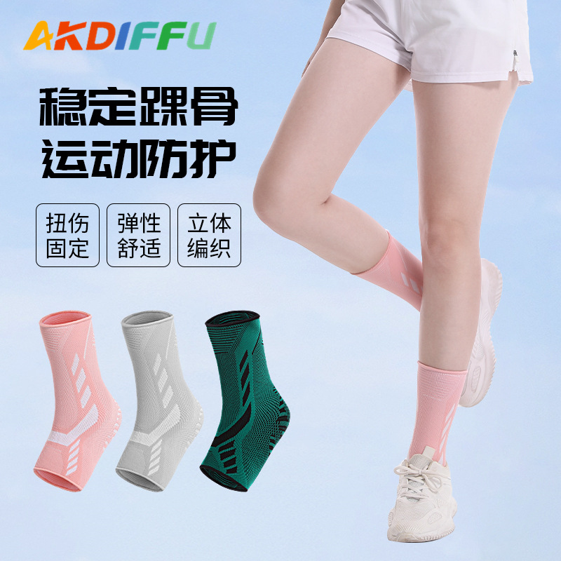 Protección de tobillo de punto transfronterizo adultos compresión baloncesto voleibol color nylon protección de tobillo Equipo de Protección deportiva