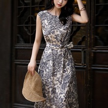 ���a���ӡ����z�o���B��ȹ