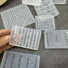 蝴蝶结美甲工具diy高透立体雕花硅胶模具小熊kitty猫卡通指甲膜具