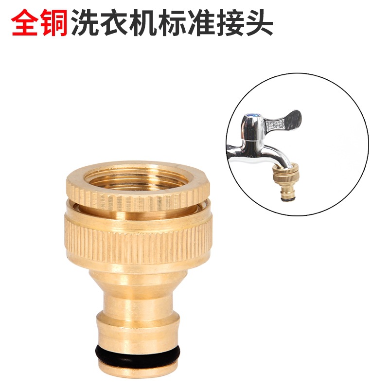 Conector Rápido para Manguera de Lavado 4 y 6 Puntos de Latón, Multiuso, para Grifo y Lavado