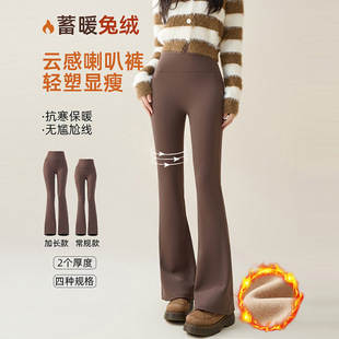 Boot-Cut Pants for Small Women to Wear Outside Without Falling Out of Gear 2025 New High-Waisted Slim-Fit Tummy-Controlling Casual Bell-Bottom Pants Long Pants
