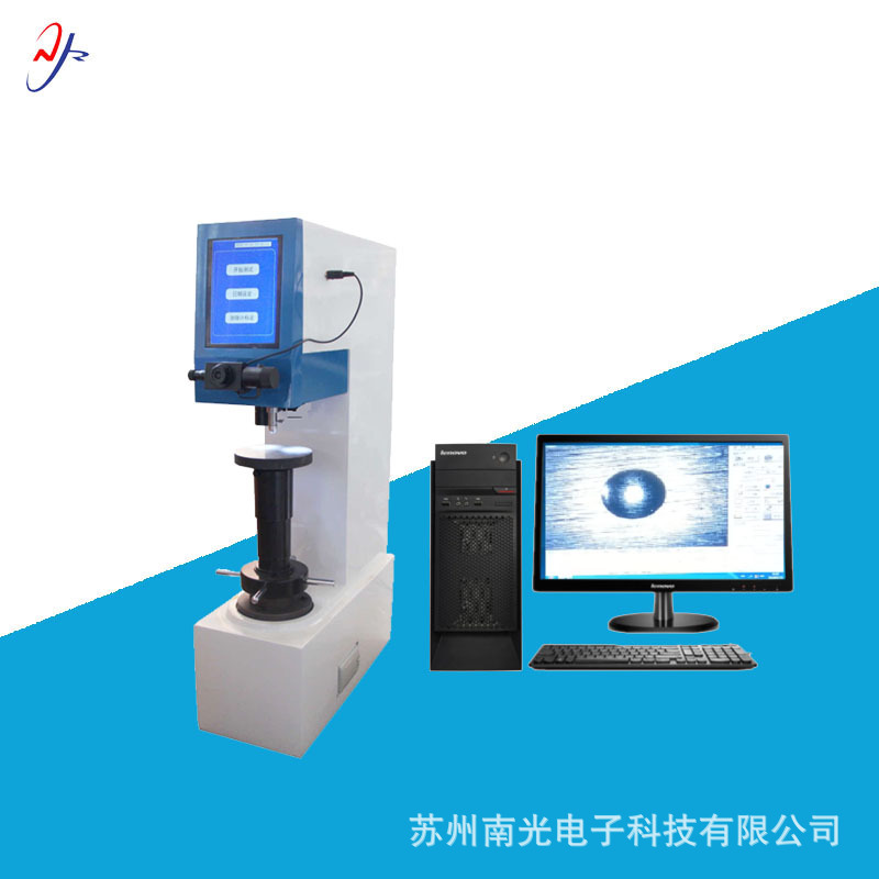 XHB-3000-CCD图像处理数显布氏硬度计系统图像自动处理布氏硬度计