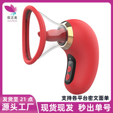 �������^LED���@ʾ�ֳ���������������˱�������Ů���������l