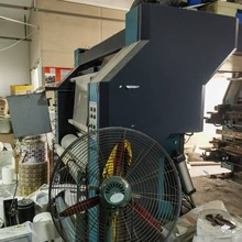 二手机械柔版印刷机1200型四色凸版树脂版无纺布纸张陶瓷辊