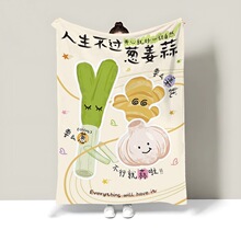 ���������н����ļ�ë̺�칫ſ˯������˯�յ�̺ѧ������ɳ����̺