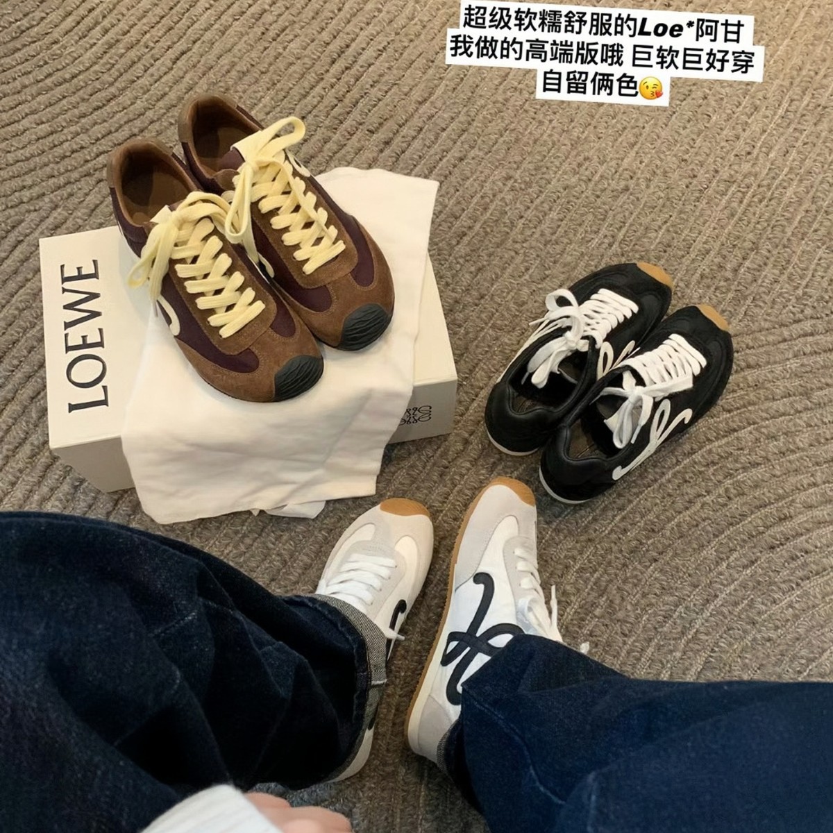 Versión de piel de vaca Su Yinyin con el mismo estilo, lindo retro con cordones, zapatos blancos deportivos casuales, zapatos de Forrest para mujer